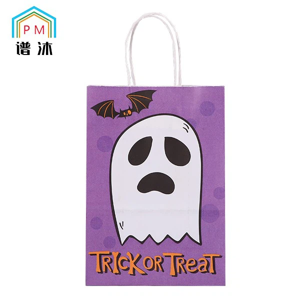 Reusable Paper Shopping Bags